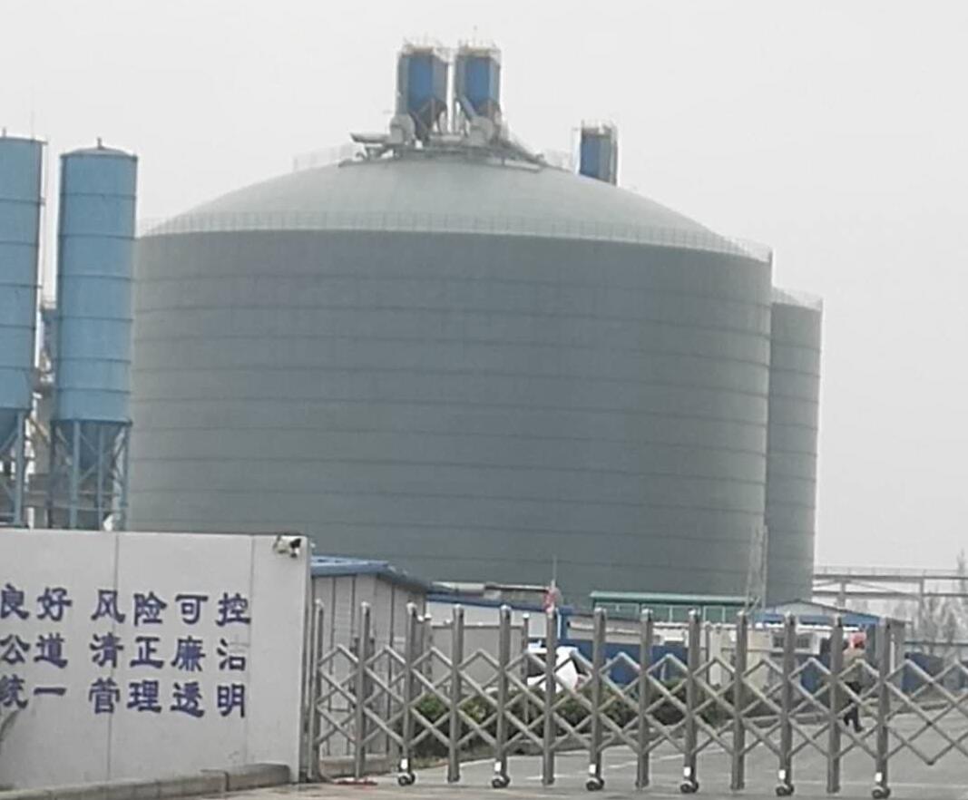 桦南4万吨粉煤灰储存库