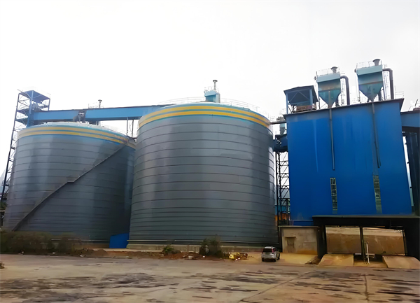 桦南球团钢板仓